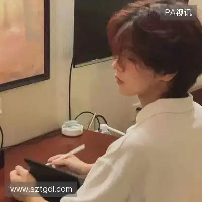 沈维朵